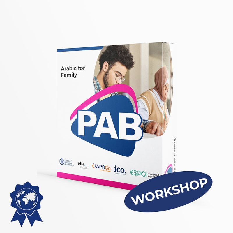 Arabic for Family Course Cover