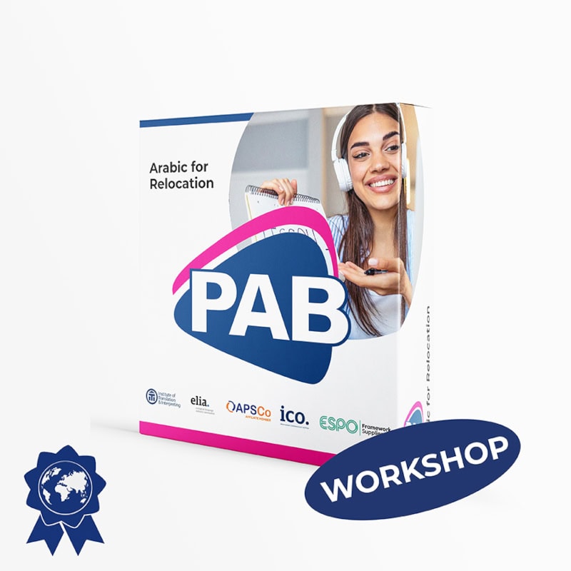 Arabic for Relocation Course Cover