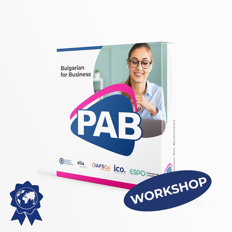 Bulgarian for Business Course Cover