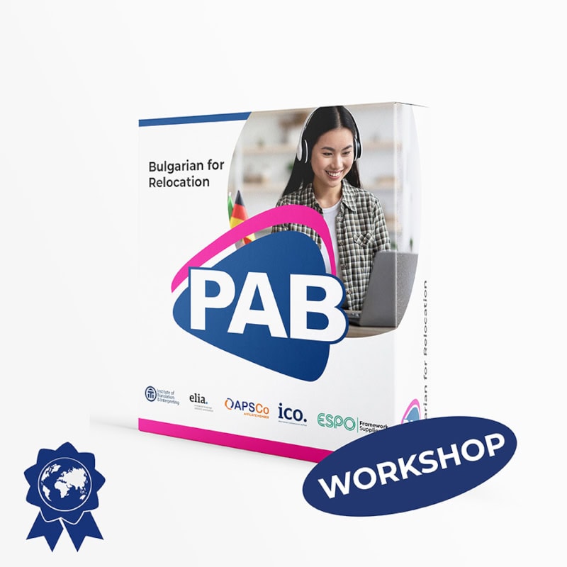 Bulgarian for Relocation Course Cover