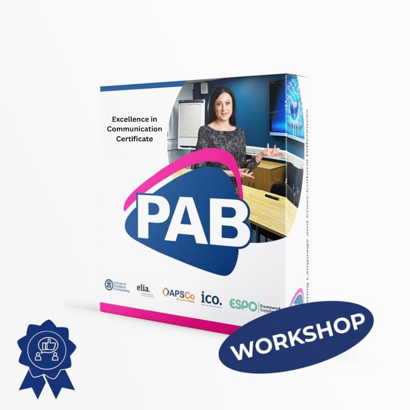 Excellence in Communication Certificate Course Cover